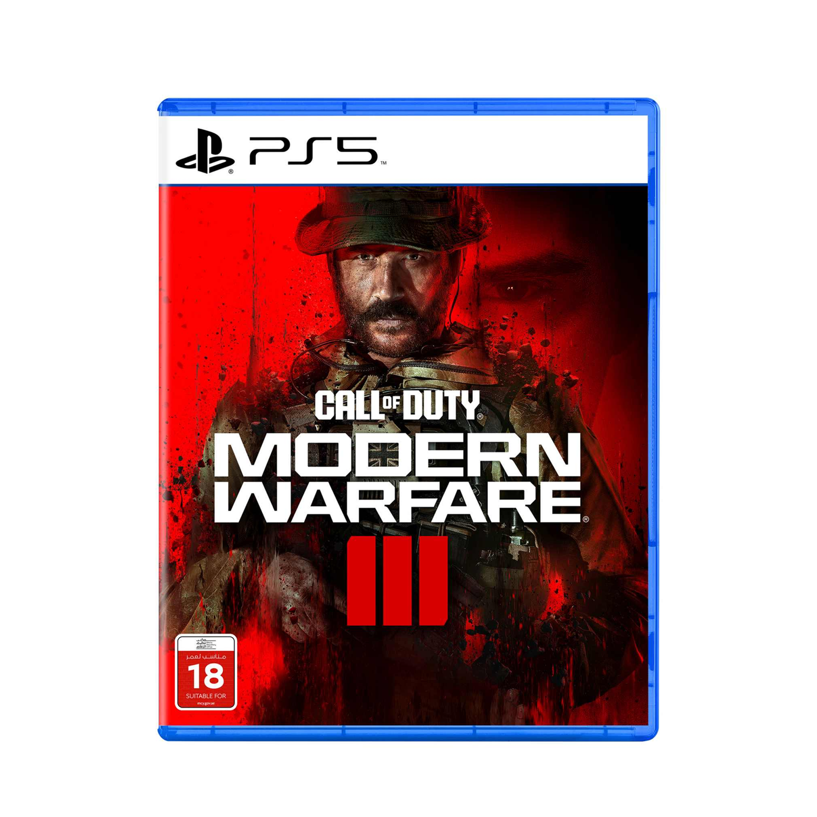 Call Of Duty Modern Warfare III